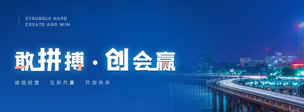 吕梁轻轨加工厂